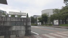 大学退職し亡くなった教職員の自宅から放射性物質が入った金属缶が見つかる　炭素14とトリチウムを検出　富山大学「人体や周辺環境に影響ない」|TBS NEWS DIG