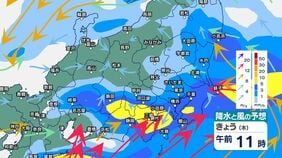 【気象情報】関東甲信では警報級の大雨の可能性 きょう2日夜のはじめ頃にかけ 長野・山梨80ミリ 東京・神奈川・千葉・埼玉・伊豆諸島60ミリ 茨城・栃木・群馬50ミリ(予想降水量~3日午前6時・多い所)気象庁|TBS NEWS DIG
