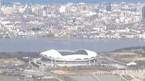 「長い目でこれからも応援していきたい」4度目のネーミングライツ更新『デンカビッグスワンスタジアム』アルビレックス新潟はJ2で再起を誓う|TBS NEWS DIG