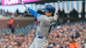 大谷翔平 今季18度目のマルチ＆5試合ぶりの打点 腰の張りの不安払拭、サンフランシスコ初安打をマーク|TBS NEWS DIG