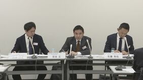 ゼンショーHD 増収減益　すき家の異物混入が響く|TBS NEWS DIG