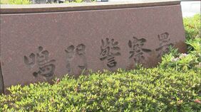 【速報】軽自動車がトラックに追突し2台とも全焼 徳島県鳴門市の国道で|TBS NEWS DIG