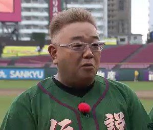 【速報】サンドウィッチマン伊達みきおさん　脳梗塞で当面休養を発表|TBS NEWS DIG