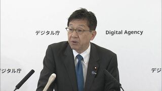政府が18日に米最新AIに対応するための関係省庁会議を開催| TBS CROSS DIG with Bloomberg