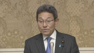 中道　次回全体会議までに党見解とりまとめへ　皇族数確保策　笠氏「努力することは当然」| TBS CROSS DIG with Bloomberg