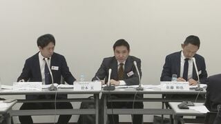 ゼンショーHD 増収減益　すき家の異物混入が響く| TBS CROSS DIG with Bloomberg