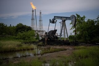 ベネズエラ、G20エネルギー相会合に参加へ－米国は資源取引拡大狙う| TBS CROSS DIG with Bloomberg