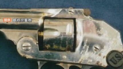 旧日本陸軍の拳銃」民家の押し入れから発見 アイバ―ジョンソン社製の