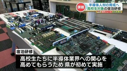 半導体　基盤 Ferrotec Global - パワー半導体用基板 | Ferrotec Global