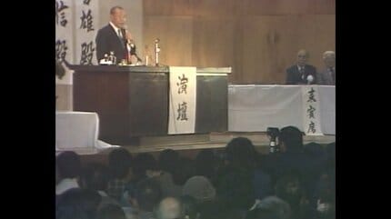 令和にささる 田中角栄語録】政治家の使命とは？「死ぬまで責任を