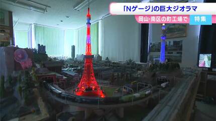 自閉症の男性が「Nゲージ」巨大ジオラマを作成「150分の1の緻密で精巧