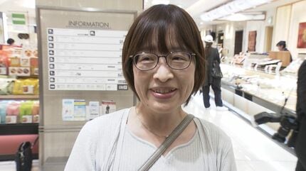 岡山市のデパートで山本由伸投手の快挙を祝い振る舞い酒 提供されたの
