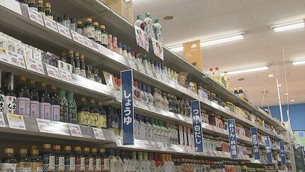 値段を見てがっくりする」今月の値上げは約5000品目 スーパーで