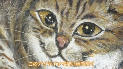 ストーンアートにネコ愛とウクライナの平和への想いを込めて | 山梨の