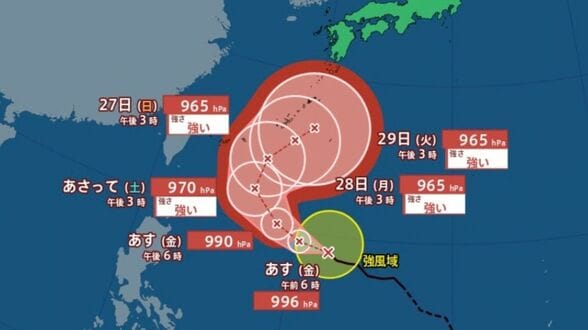 【台風情報】台風26号(スリゲ) 26日(土)に「強い」勢力へ発達 最大瞬間風速55mで沖縄・日本の南に長期停滞の可能性【雨と風シミュレーション】 | 富山のニュース|天気・防災|チューリップテレビ