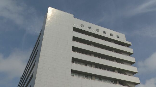 個室に呼び出し高圧的に非難 石川県の小松市民病院 30代職員がパワハラで減給|TBS NEWS DIG