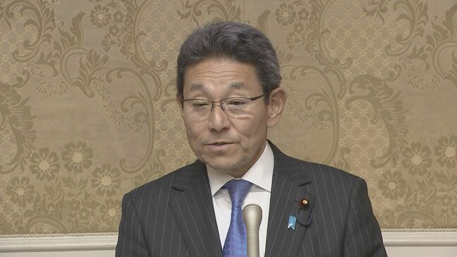 中道 次回全体会議までに党見解とりまとめへ 皇族数確保策 笠氏「努力することは当然」|TBS NEWS DIG
