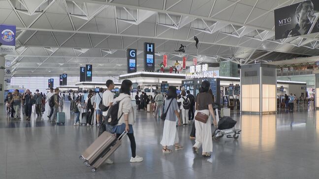 国内と海外どっちに行く？ 歴史的な円安は日本の夏休みにも影響 ｢昔は社員旅行でハワイに…｣ 行き先を変更する人も |TBS NEWS DIG