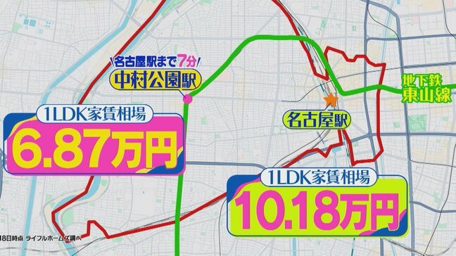 中村区でも家賃は意外と安い?不動産屋さんがガチ投票!「愛知住みたい街ランキング」第10位~第7位|TBS NEWS DIG