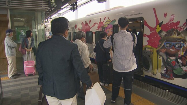 GW後半 JR大分駅でふるさとや旅行で過ごした人のUターンラッシュ|TBS NEWS DIG