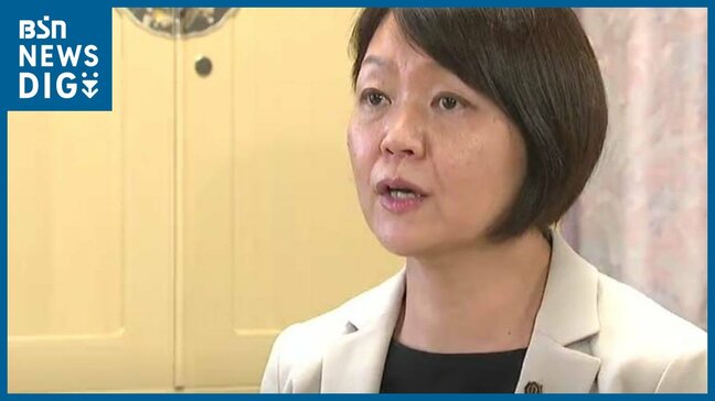 『急性大動脈解離』との診断 藤田明美市長がドクターヘリで緊急搬送 市議会の本会議中に「胸と背中の痛み」新潟県加茂市|TBS NEWS DIG