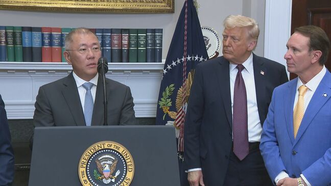 韓国・現代自動車グループ、アメリカに3兆円余り投資し製鉄所の建設などを行うと発表　「トランプ関税」回避する狙いか|TBS NEWS DIG