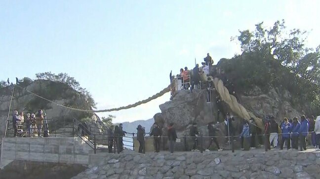 初日の出の名所・豊後二見ヶ浦　長さ65m、重さ5トンの大しめ縄張り替え　地元住民400人が“大仕事”　大分|TBS NEWS DIG