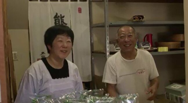 300年の歴史に幕、江戸時代から続く老舗・鰹節専門店…閉店の大きな理由は「後継者問題」長野市の善光寺門前…店には鰹節の香りがまだ残って…「始まりがあれば終わりがある、300年続いた店もどっかで終わる…」|TBS NEWS DIG