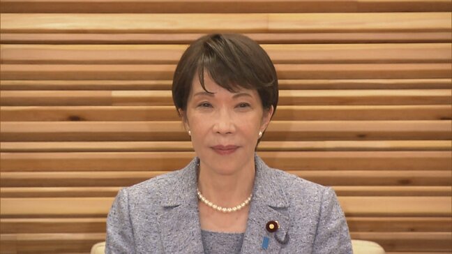 高市総理 エネルギー需給構造強靭化に向けた“新計画” 8月末までの策定を指示へ|TBS NEWS DIG