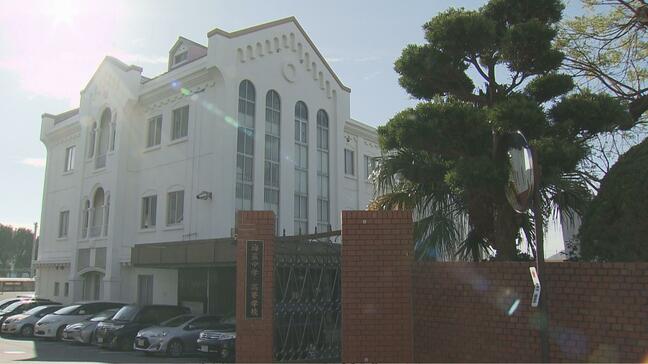 海星高16歳自殺、第三者委が認定した“いじめと不適切対応”…学校は「遺書」を理由に反論|TBS NEWS DIG