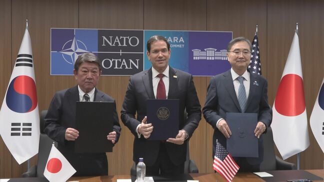 日米韓が次世代原子炉SMRの導入加速で合意 外相会合で協力覚書に署名|TBS NEWS DIG