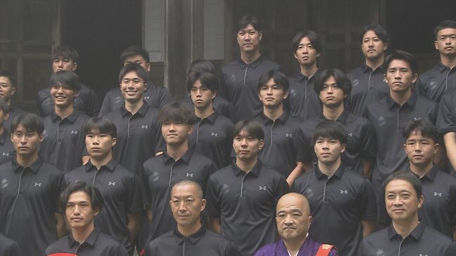 「チャレンジャーとして一戦一戦大事に」いわきFC“勝ち栗”食べて必勝祈願【J2】|TBS NEWS DIG