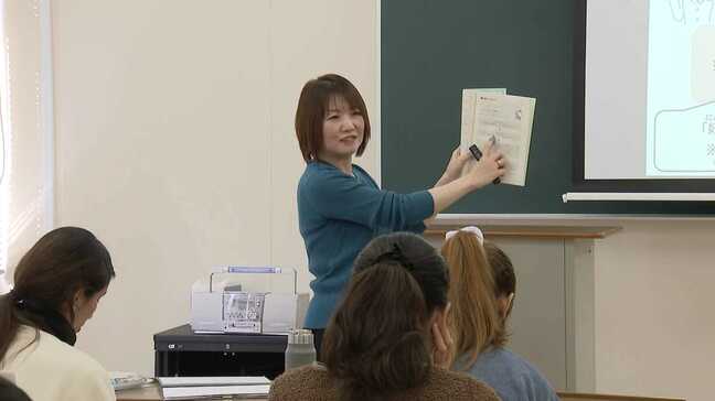 「まだ子供を産みたくなかったら・・・」在留外国人のために教材を制作　授業を行う女性研究者が留置所で受けた衝撃と思い　「これは性教育ではない、人権教育です」|TBS NEWS DIG