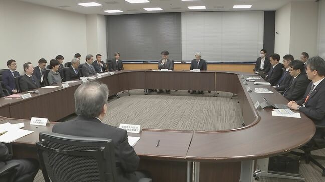 【速報】政府が旧統一教会の被害者等支援策を取りまとめ　東京高裁が解散命令決定で清算手続き始まる|TBS NEWS DIG