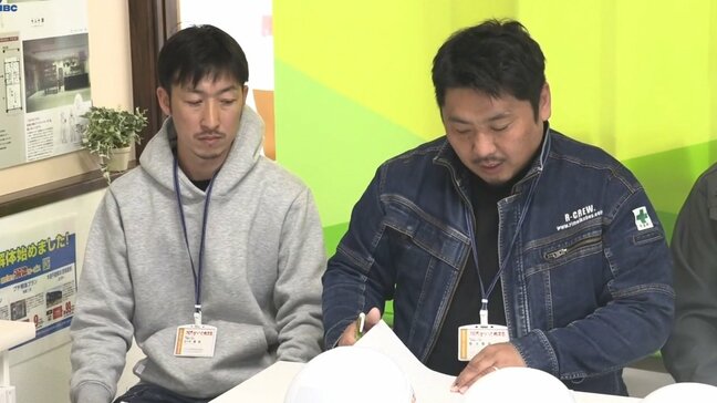 奥州市のリフォーム会社が能登半島地震被災地でのボランティア活動を報告　岩手|TBS NEWS DIG