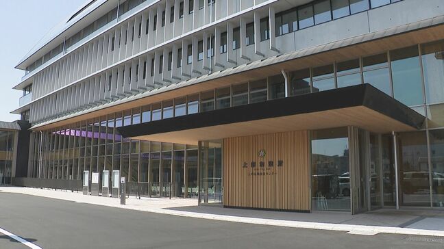 「こんなにもらっていいのか」の相談で発覚　1700人に年金上乗せの給付金を最大1万8000円の過大支給　データ作成業者のプログラムに誤り　長野・上田市　|TBS NEWS DIG
