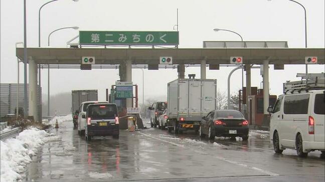 ETC整備工事で5月14日～約2か月間の全面通行止めに　第二みちのく有料道路［下田百石IC］～［三沢・十和田・下田IC］の約7km　|TBS NEWS DIG