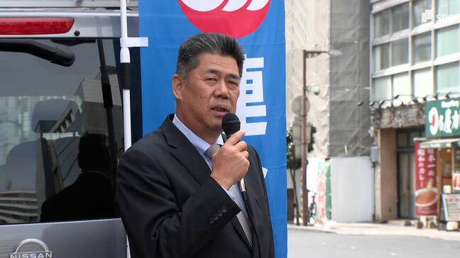 「なかなか生活が向上した実感がない方が多いと聞いております」春闘が本格化 連合静岡は全体で5%以上の賃上げを目指す方針発表|TBS NEWS DIG
