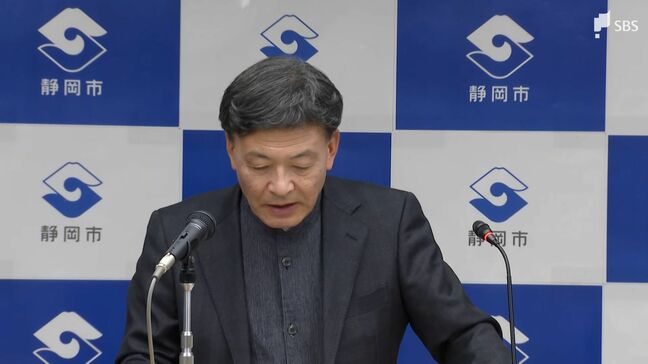 火をつけた模造刀が観客に当たりけが 大道芸ワールドカップ共催の静岡・難波喬司市長が謝罪|TBS NEWS DIG