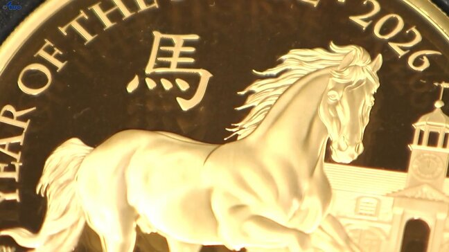 2026年の干支「午」が描かれた数量限定販売の記念コイン　岩手県内の金融機関でも予約開始　盛岡市|TBS NEWS DIG