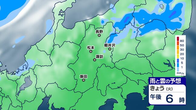 長野県 大気の状態が非常に不安定に 9日昼過ぎ~夜遅くにかけ “ゲリラ雷雨”に注意【雨のシミュレーション画像掲載】落雷や竜巻などの激しい突風、降ひょう、局地的な激しい雨に注意|TBS NEWS DIG