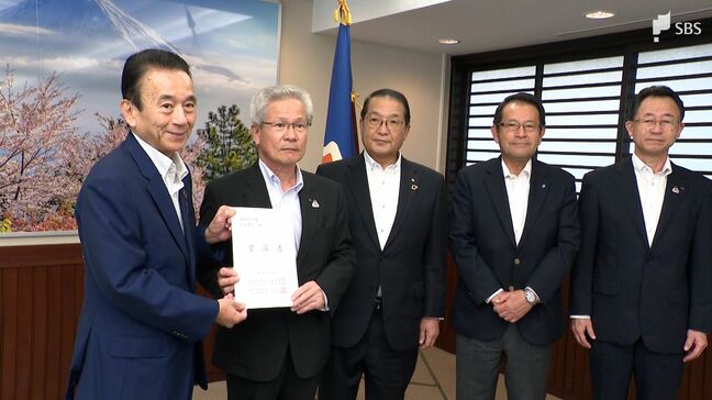 農家の高齢化や減少⋯JAグループが2026年度予算編成で鈴木康友知事に支援要望＝静岡|TBS NEWS DIG