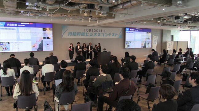 北九州市立大学チームも最終選考に進出　持続可能ビジネスコンテスト|TBS NEWS DIG