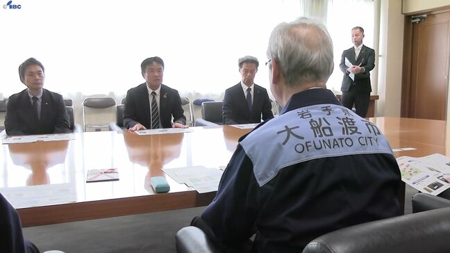 ＮＴＴグループが岩手県大船渡市に社員から集めた義援金合わせて70万円を寄付|TBS NEWS DIG