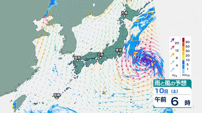 「台風5号」進路は? お盆頃に北海道へ近づき影響が出るおそれ シミュレーションの一部には東北に上陸する予想も|TBS NEWS DIG
