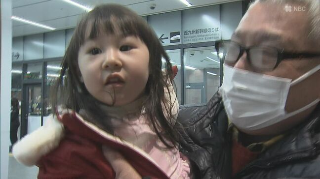 JR長崎駅で帰省ラッシュのピーク 西九州新幹線予約 前年比125パーセント|TBS NEWS DIG