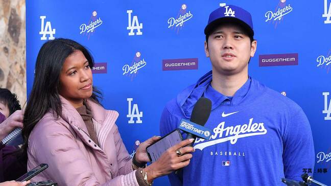 大谷翔平のとなり 気になる身長188cmあのリポーターに直撃取材|TBS NEWS DIG
