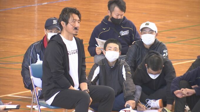 レジェンドが中学生を指導！　元プロ野球選手・鳥谷敬さん招き野球教室　鳥取県米子市　|　BSSニュース | BSS山陰放送