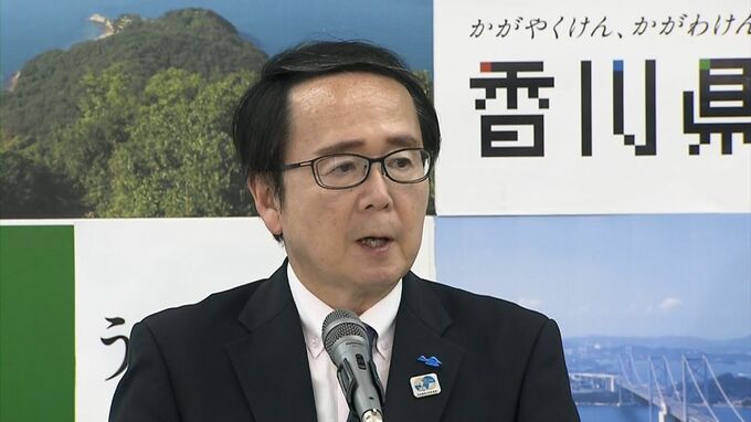 香川県の人口が52年ぶりに92万人を割り込み　池田知事は「非常に憂慮すべき状況」と危機感　|　岡山・香川のニュース | 天気 | RSK山陽放送