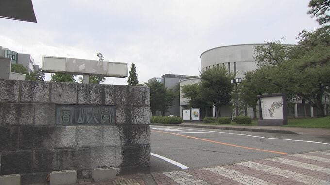 大学退職し亡くなった教職員の自宅から放射性物質が入った金属缶が見つかる　炭素14とトリチウムを検出　富山大学「人体や周辺環境に影響ない」　|　富山のニュース｜天気・防災｜チューリップテレビ
